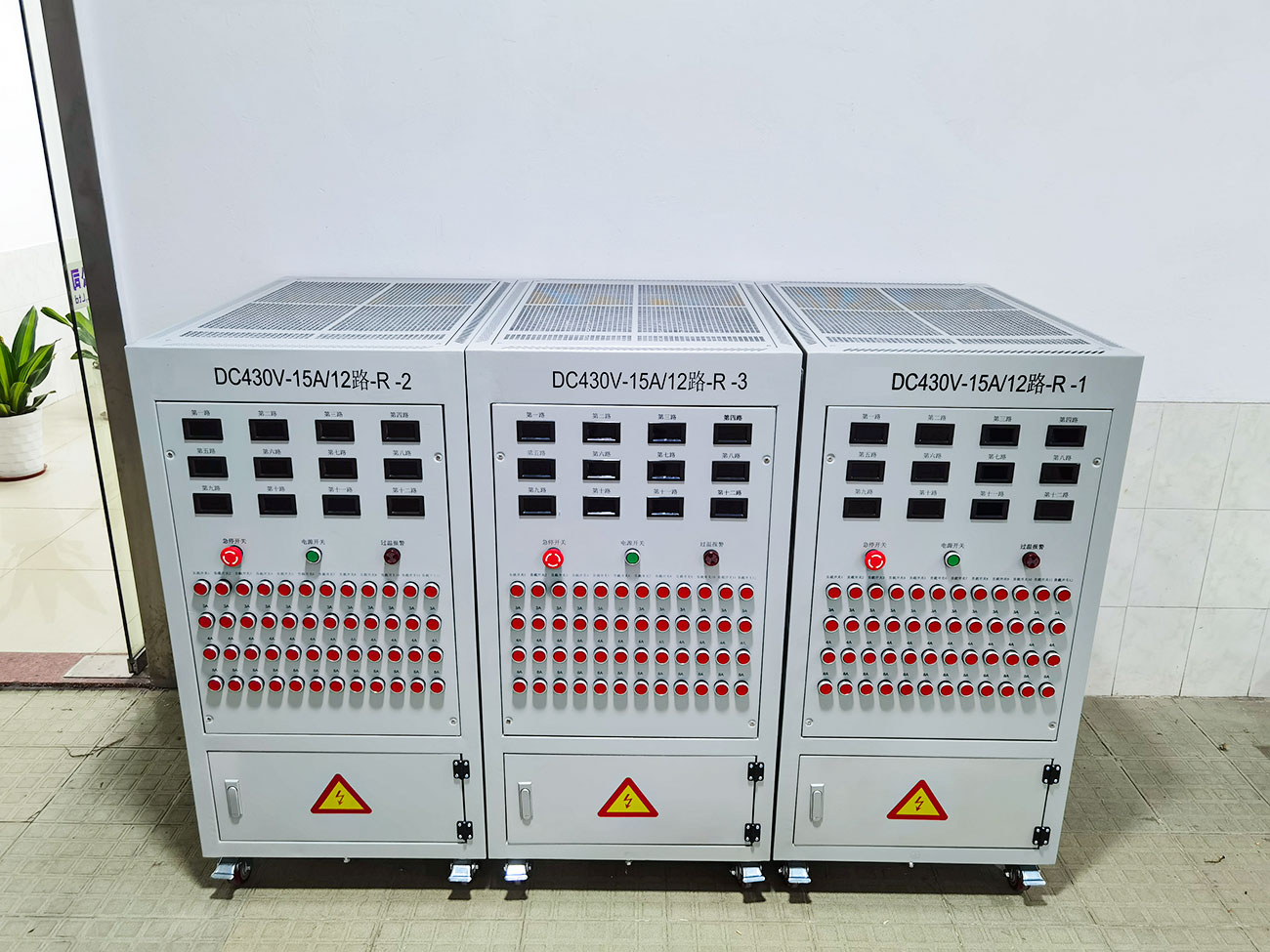 GROADA-DC430V-15A/12路-R直流负载箱