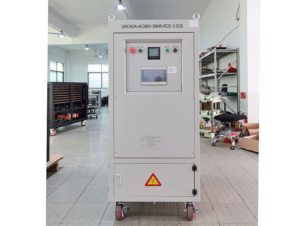 GROADA-AC380V-30KW-RCD 交流负载箱