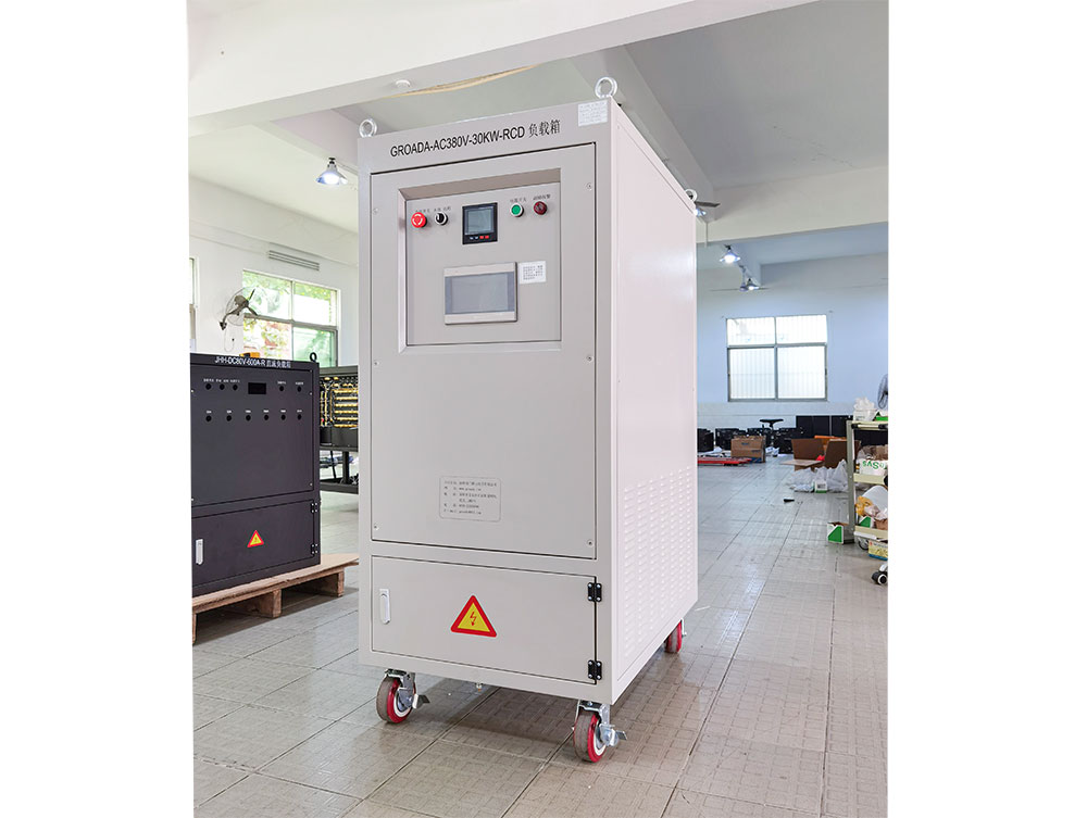 GROADA-AC380V-30KW-RCD 交流负载箱