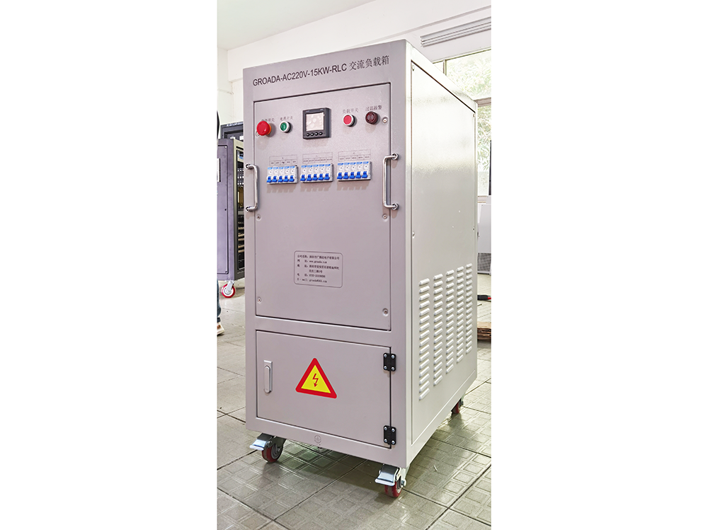 GROADA-AC220V-15KW-RLC三相负载箱