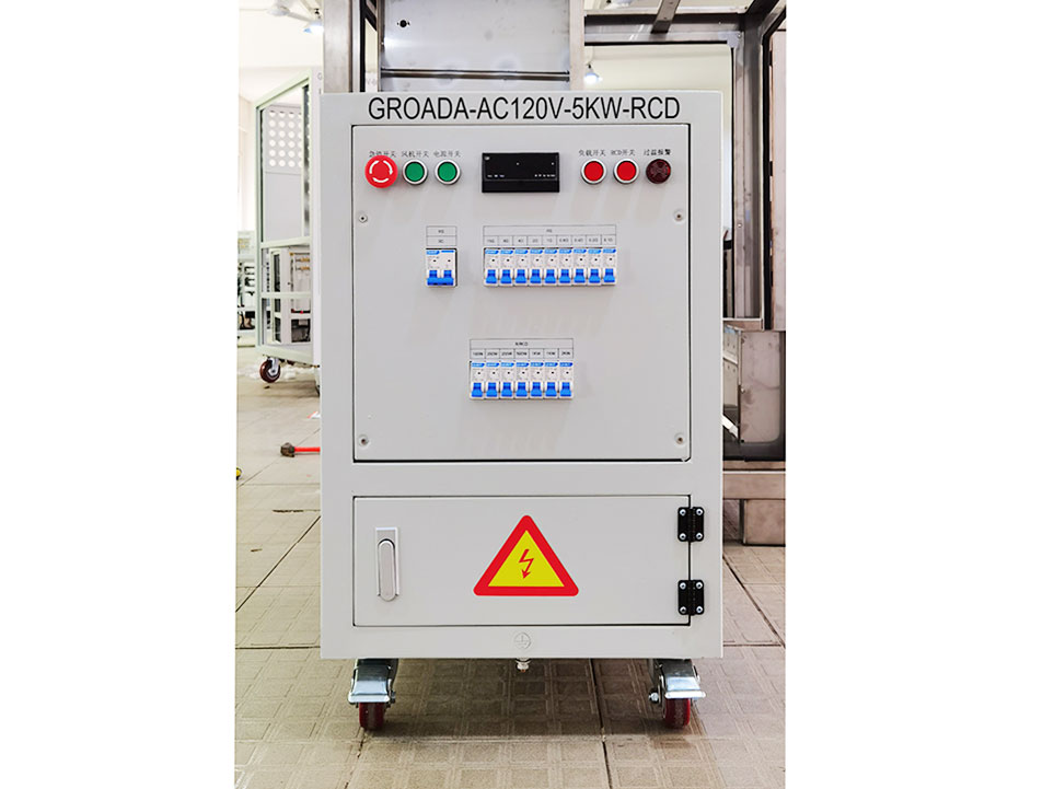 GROADA-AC120V-5KW-RCD 非线性负载