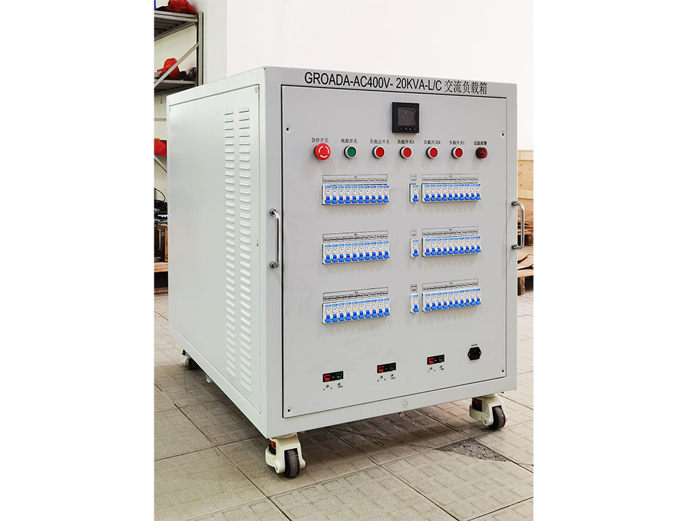 GROADA-AC400V-20KVA-L 电感负载箱